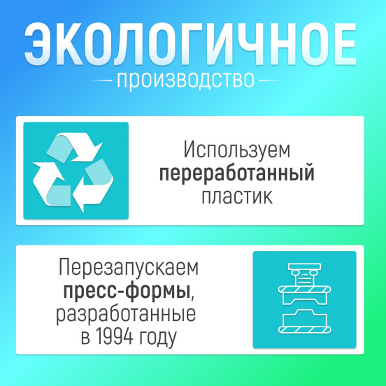 Вешалка-плечики  черная 7VVHPLBLUNI40