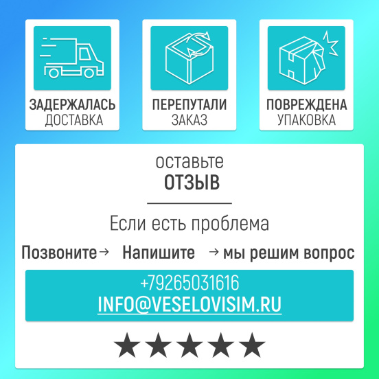 Вешалка-плечики  черная 7VVHPLBLUNI40